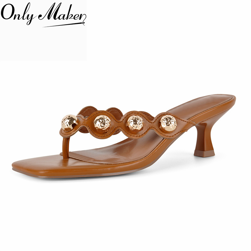 Onlymaker Quadratische Zehenpa – Summer Clothing Stores Bewertung und Preis